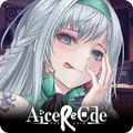 アリスレコード