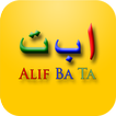 Belajar Alif Ba Ta