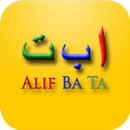 Belajar Alif Ba Ta APK