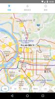 台灣空污即時預報 - 空氣品質指標 Taiwan AQI Cartaz