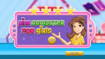 子供向けのピンクのコンピューターゲーム ポスター