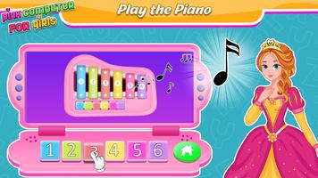 子供向けのピンクのコンピューターゲーム スクリーンショット 3