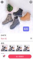 Est Int Shoes ảnh chụp màn hình 3