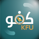 KFU आइकन