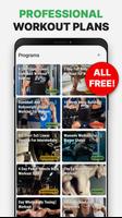 Workout Planner — GymKeeper 截图 1