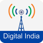 Online Seva - Digital India Services ไอคอน