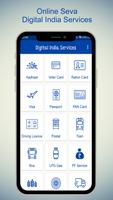 Online Seva - Digital India Services ภาพหน้าจอ 1