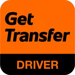 GetTransfer DRIVER アプリダウンロード