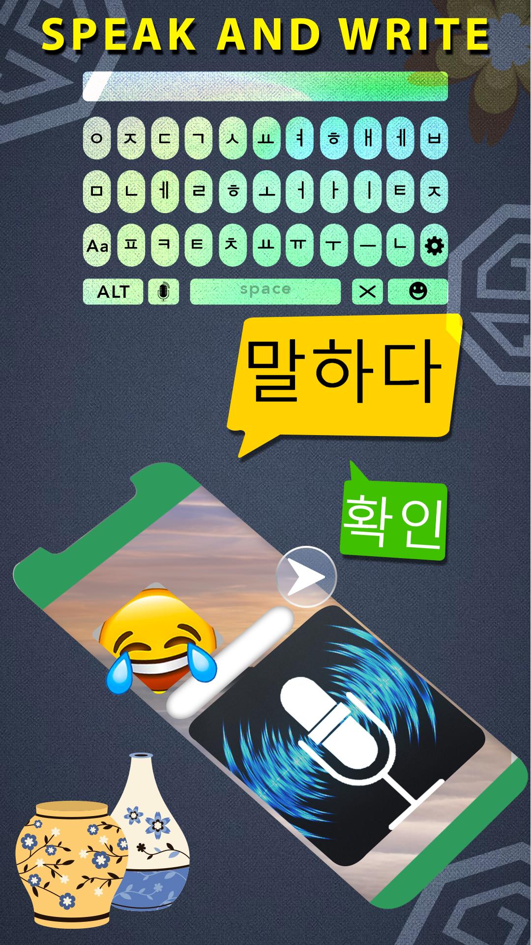 apk