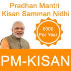 PM Kisan ícone