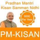 PM Kisan ikona