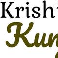 Krishi Kunj