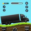 貨物トラック運転 - トラックゲーム