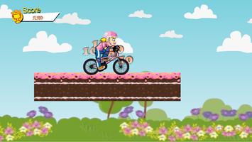 Bike Ride Princess syot layar 2