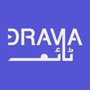 Drama Time: Pakistani Dramas O APK