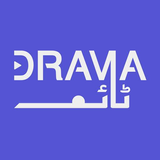 Drama Time: Pakistani Dramas O icône