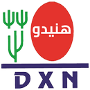 هنيدو DXN APK