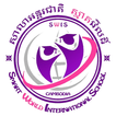 SWIS School icon