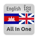 English Khmer Dictionary All i APK