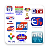Khmer TV FreeHD ikona