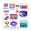 Khmer TV FreeHD