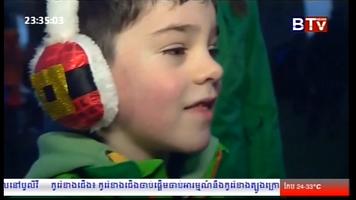 Khmer TV FreeHD capture d'écran 3