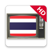 Thai TV FreeHD