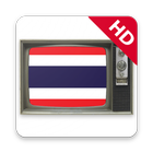 آیکون‌ Thai TV FreeHD