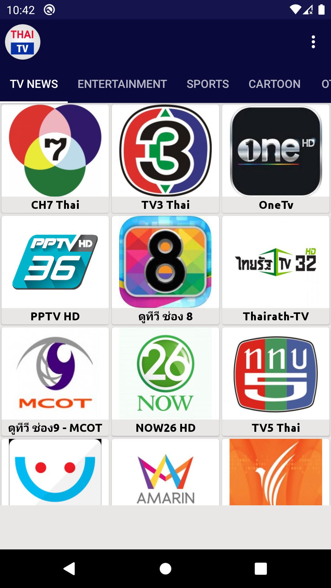 Online 32 tv bit thai Download Windows