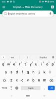 English <=> Mizo Dictionary اسکرین شاٹ 1