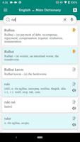 English <=> Mizo Dictionary اسکرین شاٹ 2