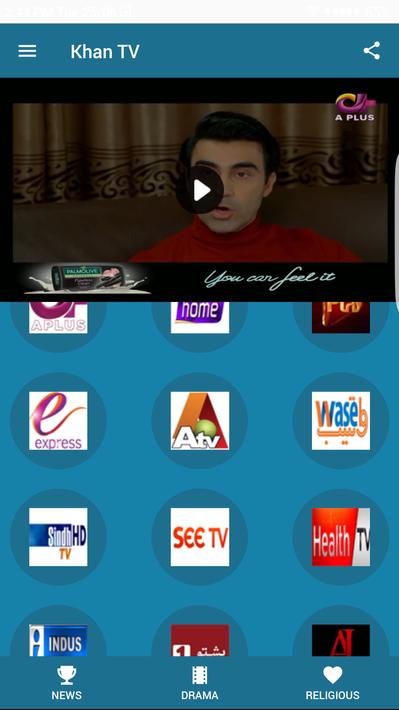 Khan TV: Live Tv Channel HD Watch Free APK for Android Download