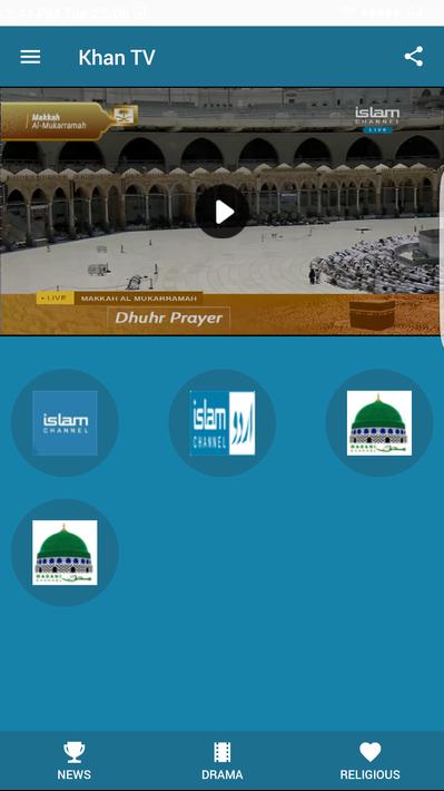 Khan TV: Live Tv Channel HD Watch Free APK for Android Download