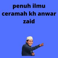 KH. Anwar Zaid. Lucu Parah 截图 2