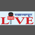 Khanapur Live - Breaking News