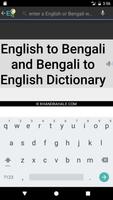 Bengali Talking Dictionary Affiche