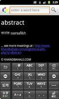 Dogri Talking Dictionary captura de pantalla 3