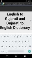 Poster Gujarati Talking Dictionary