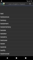 Gujarati Talking Dictionary Ekran Görüntüsü 2