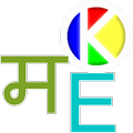 ”Marathi to English Dictionary