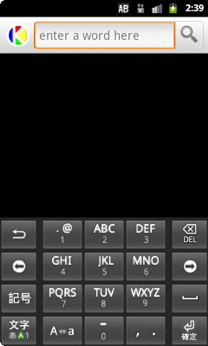 Khandbahale dictionary keygen torrent Khandbahale dictionary keygen torrent shihad alive download torrent