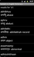 Sanskrit to English Dictionary capture d'écran 1