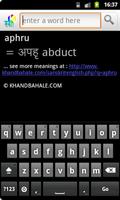 Sanskrit to English Dictionary 스크린샷 2