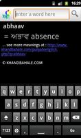 Punjabi to English Dictionary ảnh chụp màn hình 2