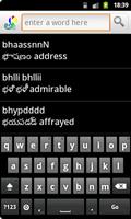 Telugu to English Dictionary screenshot 1