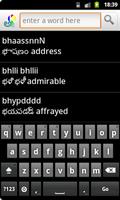 Telugu to English Dictionary Screenshot 1