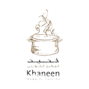 Khaneen APK