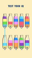 Water Sort Puzzle imagem de tela 3