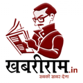 Khabri Ram