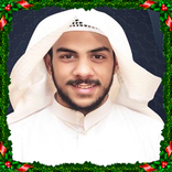 إسلام صبحي : القرآن الكريم